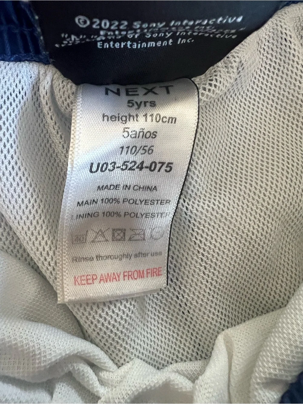 Boys Size 5 years swim trunks